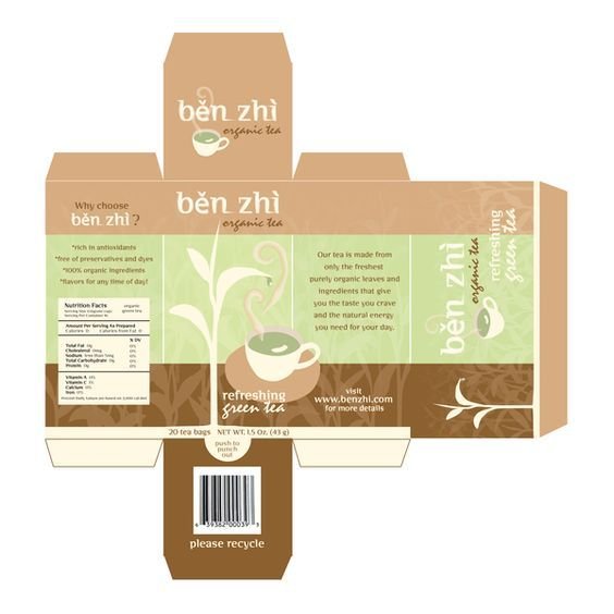 Packaging - Dielines sample 7